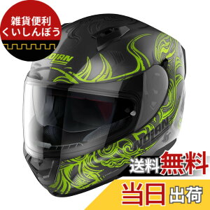 �y���������z�y�������K�i�z NOLAN (�m�[����) �o�C�N�p �w�����b�g �t���t�F�C�X N60-6 �F�FMUSE(�C�G���[/71)�A�T�C�Y�FL