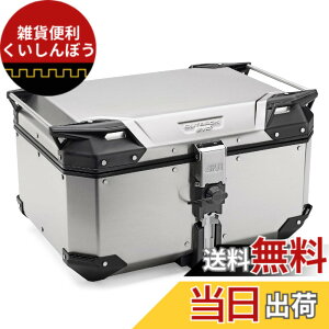 �y���������zGIVI(�W�r) �o�C�N�p ���A�{�b�N�X ���m�L�[ 42L �A���~�� TREKKER OUTBACK EVO�V���[�Y OBKE �F�F�V���o�[�A�T�C�Y�F58���b�g��