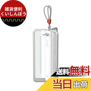 �y���������zHEXAR CL6 �����^�� ������ IP54 ���i�K���� �[�d�� ���^ �y�� �d���F �L�����v �A�E�g�h�A �h�Зp �F�F�z���C�g