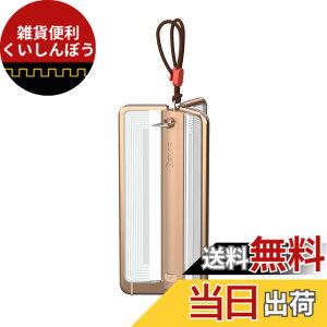 �y���������zHEXAR CL6 �����^�� ������ IP54 ���i�K���� �[�d�� ���^ �y�� �d���F �L�����v �A�E�g�h�A �h�Зp �F�F�R�b�p�[