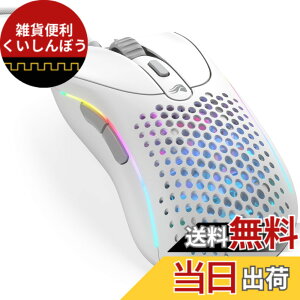 �y���������zGlorious Model D 2 Wired Matte �F�F�}�b�g�z���C�g�A�T�C�Y�FStandard