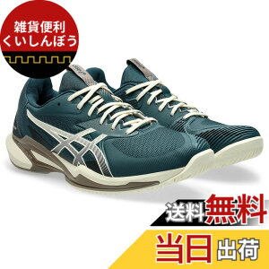 �y���������zasics(�A�V�b�N�X) �����Y �e�j�X�V���[�YSOLUTION SPEED FF 3 �F�F300(�T�N�\���O���[��/�o�[�`)�A�T�C�Y�F25.5 cm 2E