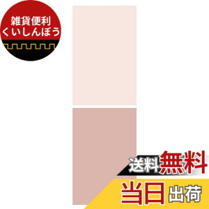 �y���������z�n�C�A�[��(Haier�jJR-SY15A�V���[�Y �F�F�O���C�b�V���s���N