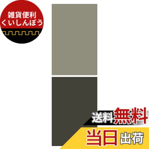 �y���������z�n�C�A�[��(Haier�jJR-SY15A�V���[�Y �F�F�J�[�L�A�T�C�Y�F��