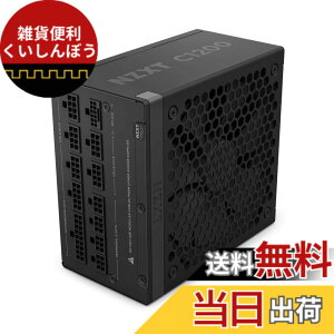 �y���������zNZXT �F�F�u���b�N�A�T�C�Y�F1200W