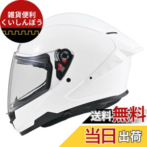 �y���������z�f�C�g�i(Daytona) �o�C�N �w�����b�g �t���t�F�C�X/�W�F�b�g SG�K�i �����xABS DN-001RS/DN-002CP/DN-003NM/DN-006SJ �F�F�z���C�g�A�T�C�Y�FM(57-58cm)