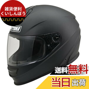 �y���������z�f�C�g�i(Daytona) �o�C�N �w�����b�g �t���t�F�C�X/�W�F�b�g SG�K�i �����xABS DN-001RS/DN-002CP/DN-003NM/DN-006SJ �F�F�}�b�g�u���b�N�A�T�C�Y�FM(57-58cm)