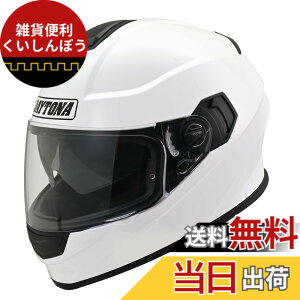 �y���������z�f�C�g�i(Daytona) �o�C�N �w�����b�g �t���t�F�C�X/�W�F�b�g SG�K�i �����xABS DN-001RS/DN-002CP/DN-003NM/DN-006SJ �F�F�z���C�g�A�T�C�Y�FS(55-56cm)