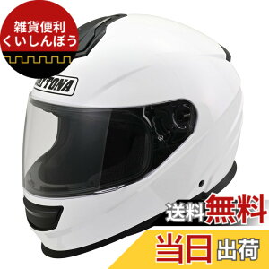 �y���������z�f�C�g�i(Daytona) �o�C�N �w�����b�g �t���t�F�C�X/�W�F�b�g SG�K�i �����xABS DN-001RS/DN-002CP/DN-003NM/DN-006SJ �F�F�z���C�g�A�T�C�Y�FL(59-60cm)