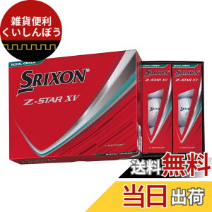 �y���������z�_�����b�v(DUNLOP) �S���t�{�[�� SRIXON Z-STAR/Z-STAR XV/Z-STAR �_�C�A�����h/Z-STAR XV �}�X�^�[�Y 2025�N���f�� �F�F���C�����O���[���A�T�C�Y�F46.27�~�����[�g��