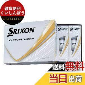 �y���������z�_�����b�v(DUNLOP) �S���t�{�[�� SRIXON Z-STAR/Z-STAR XV/Z-STAR �_�C�A�����h/Z-STAR XV �}�X�^�[�Y 2025�N���f�� �F�F�z���C�g�A�T�C�Y�F46.27�~�����[�g��
