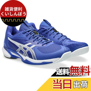 �y���������zasics(�A�V�b�N�X) �����Y �e�j�X�V���[�YSOLUTION SPEED FF 3 �F�F401(�_�[�N �R�o���g/�z���C�g)�A�T�C�Y�F29.0 cm 2E