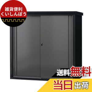 �y���������z�O���[�����C�t ���u ���O ��^�y���{���z daseele(�_�V�[��) �����\�ȉ��I �F�F�u���b�Nx�A�b�V���O���[�A�T�C�Y�F��155x���s82x����153cm