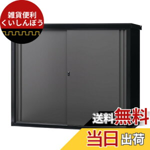 �y���������z�O���[�����C�t ���u ���O ��^�y���{���z daseele(�_�V�[��) �����\�ȉ��I �F�F�u���b�Nx�A�b�V���O���[�A�T�C�Y�F��185x���s82x����153cm