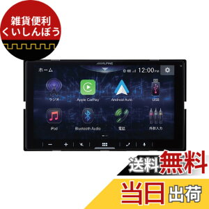 �y���������z�A���p�C��(ALPINE) �f�B�X�v���C�I�[�f�B�I �F�F�u���b�N�A�T�C�Y�F6.8�C���`