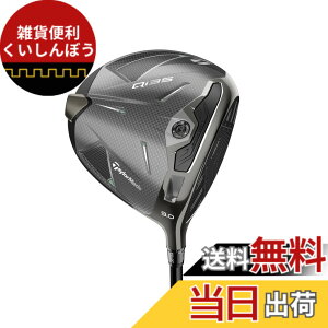 �y���������z�e�[���[���C�h(TAYLOR MADE) Qi35 �L���[�A�C �T�[�e�B�t�@�C�u �h���C�o�[ �����Y �F�F�u���b�N�A�T�C�Y�FS