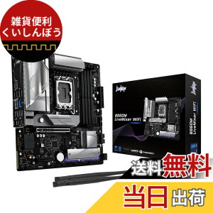�y���������zB860