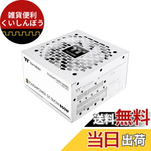 �y���������zThermaltake TOUGHPOWER GT ATX 3.1/PCI Express 5.1�Ή� 80PLUS GOLD PC�d�����j�b�g �F�F�z���C�g�A�T�C�Y�F850W