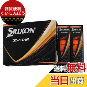 �y���������z�_�����b�v(DUNLOP) �S���t�{�[�� SRIXON Z-STAR/Z-STAR XV/Z-STAR �_�C�A�����h/Z-STAR XV �}�X�^�[�Y 2025�N���f�� �F�F�p�b�V�����I�����W�A�T�C�Y�F25Z-STAR