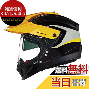 �y���������zNOLAN (�m�[����) �o�C�N�p �w�����b�g �V�X�e�� �F�FYELLOW/345�A�T�C�Y�FL