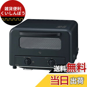 �y���������z�ۈ� �I�[�u���g�[�X�^�[ EQ-HM30 �p���؂��Z�b�g �F�F�u���b�N