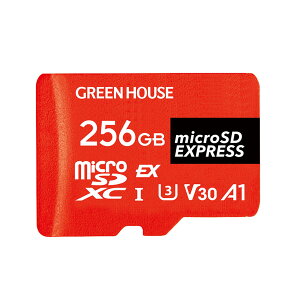 �y���������z�O���[���n�E�X microSD EXPRESS 128GB NintendoSwitch2�Ή� A1 V30 U3 �Ǎ�800MB/s ����500MB/s GH-SDM-DEXA �F�F�O���[���A�T�C�Y�F256G