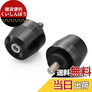 �y���������z�f�C�g�i(Daytona) �o�[�G���h �o�C�N �A���~�r���b�g �T�[�t�F�X�^�C�v �F�F�u���b�N�A�T�C�Y�F���}�n(M6)