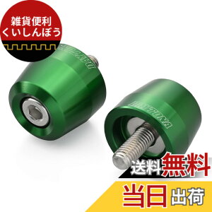 �y���������z�f�C�g�i(Daytona) �o�[�G���h �o�C�N �A���~�r���b�g �T�[�t�F�X�^�C�v �F�F�O���[���A�T�C�Y�F�J���T�L(M8)