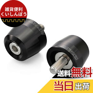 �y���������z�f�C�g�i(Daytona) �o�[�G���h �o�C�N �A���~�r���b�g �T�[�t�F�X�^�C�v �F�F�u���b�N�A�T�C�Y�F�J���T�L(M8)