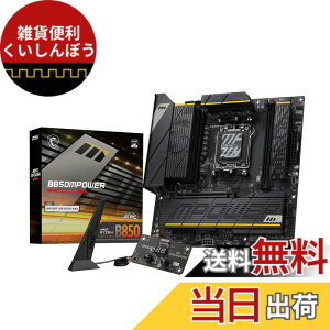 �y���������zMSI B850 AMD Ryzen 9000/8000/7000�V���[�Y(AM5)�Ή� �}�U�[�{�[�h �T�C�Y�FMicro-ATX