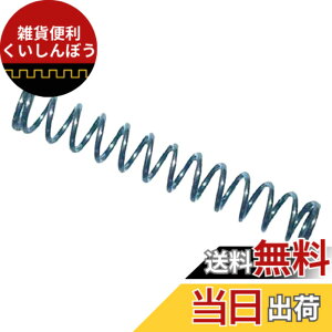 �y���������z�t�W�� �j�b�p�p�o�l(5�{��) �T�C�Y�F�K��:MP7-150/MP8-150