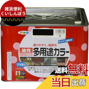 �y���������z�A�T�q�y��(Asahipen)�������p�r�J���[ �F�F���A�T�C�Y�F5L