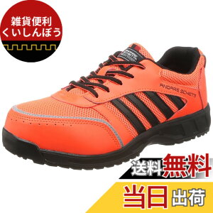 �y���������z[�R�[�R�X�M��] ���b�V�� �Z�[�t�e�B�X�j�[�J�[ JSAA�K�i ���ʋC���b�V�� �ϊ� �ϖ� �Ռ��z�� ���˃e�[�v ANDARE SCHIETTI A-44000 �F�F�I�����W�A�T�C�Y�F25.5 cm