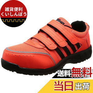 �y���������z[�R�[�R�X�M��] ���b�V�� �Z�[�t�e�B�X�j�[�J�[ JSAA�K�i ���ʋC���b�V�� �ϊ� �ϖ� �Ռ��z�� ���˃e�[�v ANDARE SCHIETTI A-45000 �F�F�I�����W�A�T�C�Y�F23.0 cm