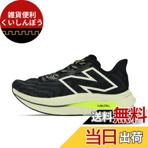 �y���������znew balance(�j���[�o�����X) �����Y FUEL CELL SuperComp Trainer MRCX WRCX �t���[�G���Z�� �X�[�p�[�R���v �g���[�i�[ ���� �J�[�{���v���[�g �����Y�����j���O�V���[�Y �F�FBK3(�u���b�N/�O