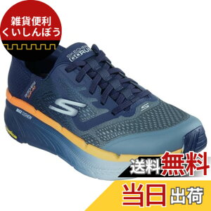 �y���������zSKECHERS(�X�P�b�`���[�Y) �����Y Max Cushioning Premier 2.0 Ascendant Ii Hands Free Slip-ins�X�j�[�J�[�u�[�c �F�FNVOR�A�T�C�Y�F25.0 cm