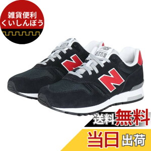 �y���������z[�j���[�o�����X] ML565 ���f�B�[�X�X�j�[�J�[ 410565 NTW �l�C�r�[/���b�h�y���f�B�[�X�z �F�F�u���b�N/���b�h(39)�A�T�C�Y�F26.5 cm