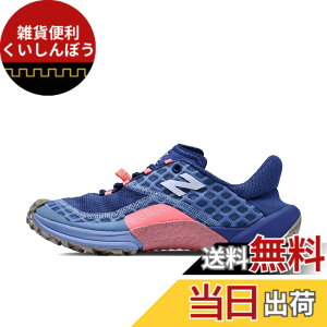 �y���������znew balance(�j���[�o�����X) ���f�B�[�X NB minimus Trail �~�j�}�X �g���C�������j���O�V���[�Y �F�FCL1(PURPLE)�A�T�C�Y�F23.0 cm D