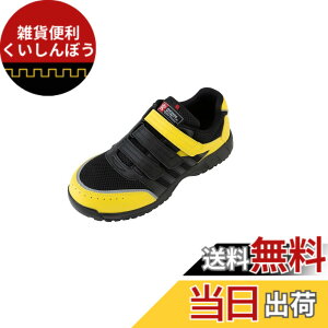 �y���������z[�R�[�R�X�M��] ���b�V�� �Z�[�t�e�B�X�j�[�J�[ JSAA�K�i ���ʋC���b�V�� �ϊ� �ϖ� �Ռ��z�� ���˃e�[�v ANDARE SCHIETTI A-45000 �F�F�u���b�N/�C�G���[�A�T�C�Y�F22.5 cm