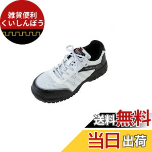 �y���������z[�R�[�R�X�M��] ���b�V�� �Z�[�t�e�B�X�j�[�J�[ JSAA�K�i ���ʋC���b�V�� �ϊ� �ϖ� �Ռ��z�� ���˃e�[�v ANDARE SCHIETTI A-44000 �F�F�z���C�g/�u���b�N�A�T�C�Y�F24.5 cm