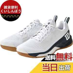 �y���������zWilson(�E�C���\��) �����Y RUSH PRO 4.5�e�j�X�V���[�Y �F�F�l�C�r�[�A�T�C�Y�F26.5 cm