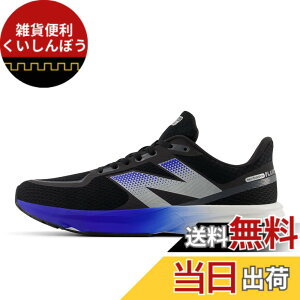 �y���������znew balance(�j���[�o�����X) �����Y DynaSoft Flash v7 �t���b�V�� �g���[�j���O ���������j���O�V���[�Y �F�FBB7(BLACK/BLUE)�A�T�C�Y�F25.5 cm D