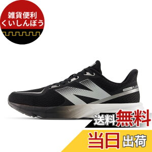�y���������znew balance(�j���[�o�����X) �����Y DynaSoft Flash v7 �t���b�V�� �g���[�j���O ���������j���O�V���[�Y �F�F4BW(BLACK/WHITE)�A�T�C�Y�F27.5 cm D