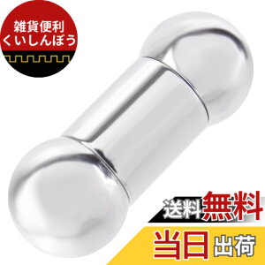 �y���������z[§ScIOL�@TO] (�V�����g) �X�g���[�g�o�[�x�� �{�f�B�s�A�X [12G-00G] �g�� ������ ��s�A�X �X�e�����X �F�F�V���o�[�A�T�C�Y�F2Gx��16mm