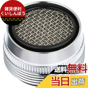 �y���������zSANEI(�T���G�C) �����C���i �I�l�W����A���� ���n�l�h�~ M24x1�l�W�K�� PM28-2-13 �T�C�Y�FPack of 1