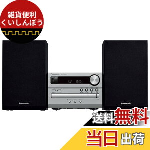 �y���������z�p�i�\�j�b�N CD�X�e���I�V�X�e�� USB�������[/Bluetooth�Ή� SC-PM250 �F�F�V���o�[