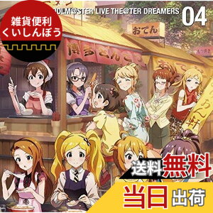 �y���������zTHE IDOLM@STER LIVE THE@TER DREAMERS 04