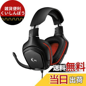 �y���������zLogicool G ���W�N�[�� G �Q�[�~���O�w�b�h�Z�b�g G331 PS5 PS4 PC Switch �L�� 2.1ch �X�e���I 3.5mm �y�� �m�C�Y�L�����Z�����O �P�ꐫ �t���b�N�� �}�C�N�t�� �������K�i �F�F�u���b�N�A�T