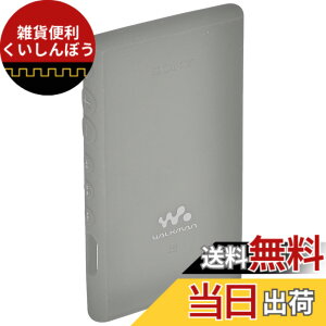 �y���������z�\�j�[ SONY �E�H�[�N�}�������A�N�Z�T���[ NW-A100�V���[�Y��p �V���R���P�[�X �F�F�A�b�V���O���[��