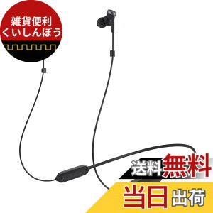 �y���������zSOLID BASS ���C�����X�C���z�� ATH-CKS330XBT �F�F�u���b�N�A�T�C�Y�F�ʏ�